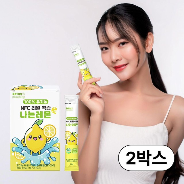 와이케이컴퍼니 이미지