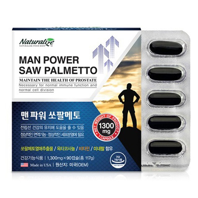 (주)엔라이즈 이미지