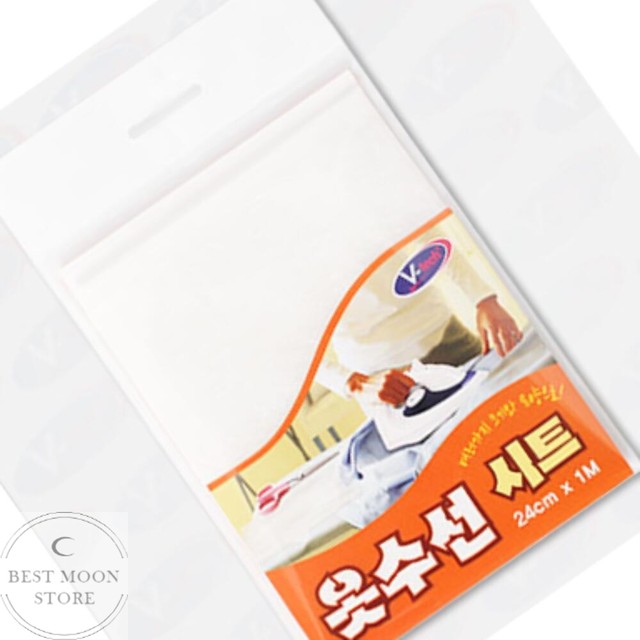 베스트옷수선 이미지