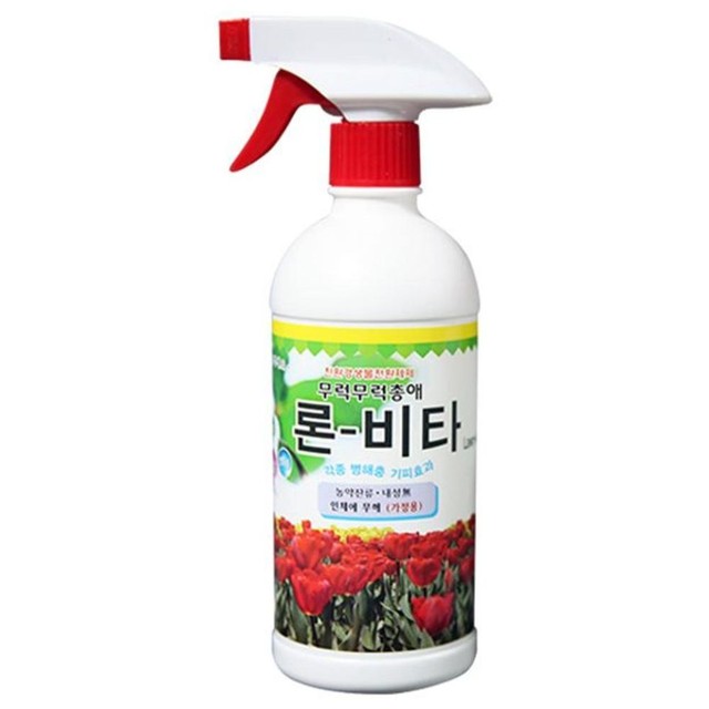 (주)피러스 이미지