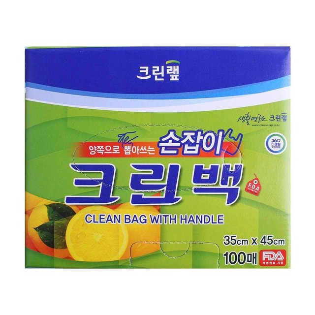 백100 이미지