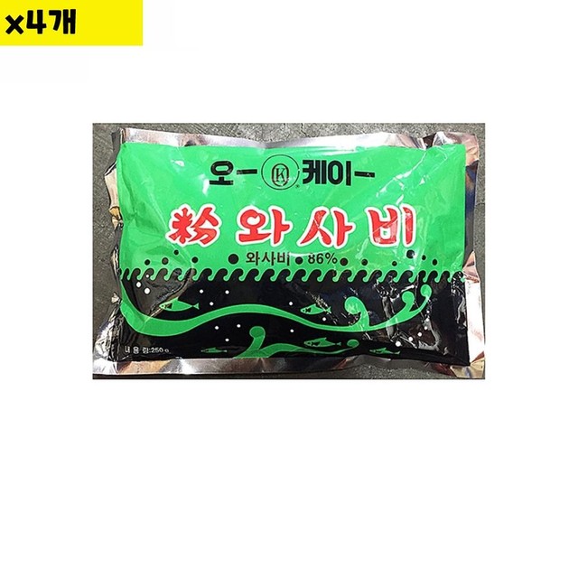 오케이식자재마트 이미지