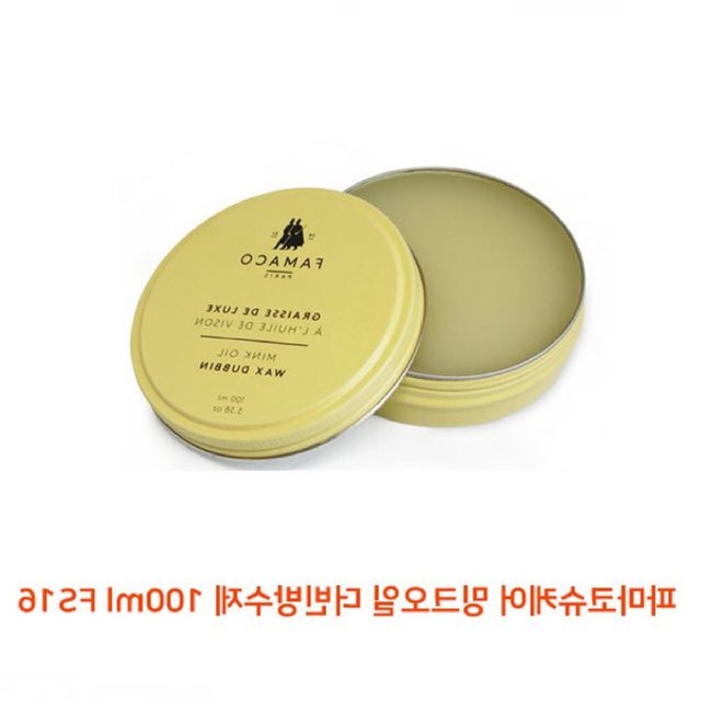 더엔에스 이미지