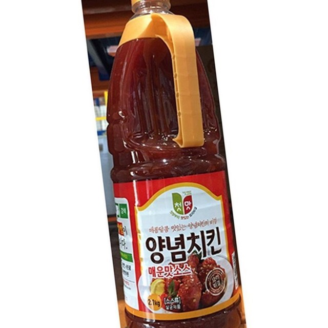 청우식당 이미지