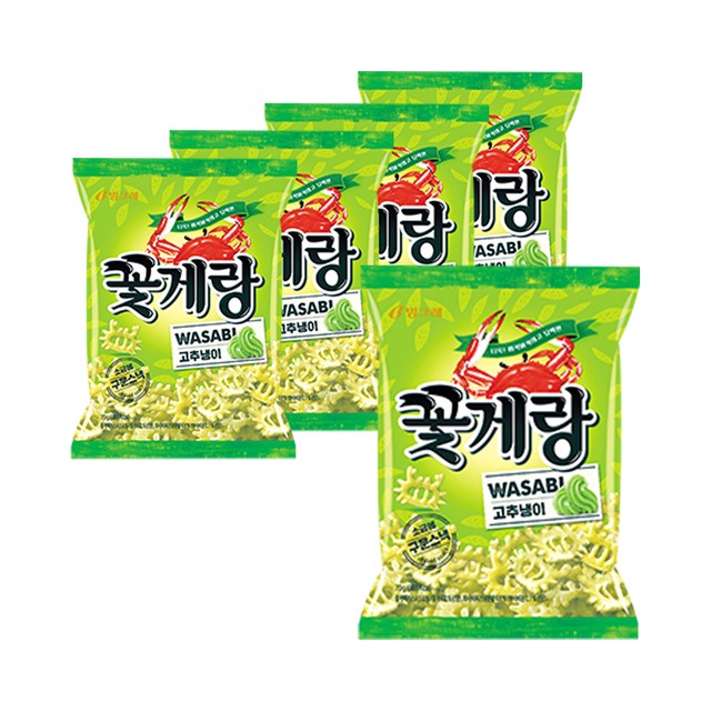 (주)빙그레 이미지
