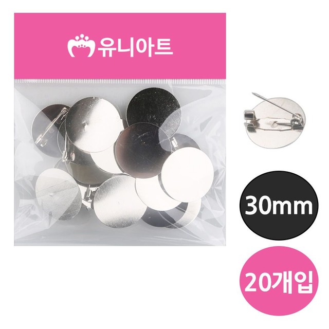 유니기획 이미지