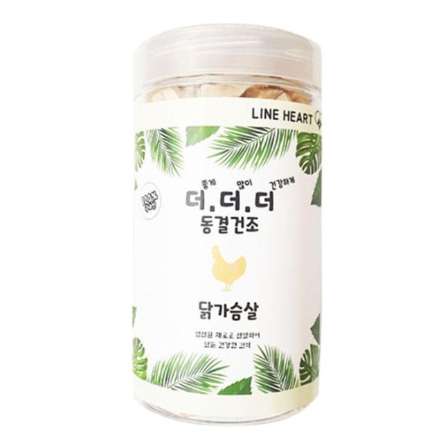 제이엔씨 이미지