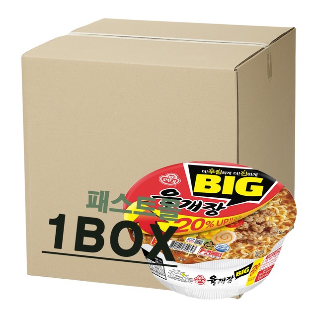 오뚜기라면(주) 이미지
