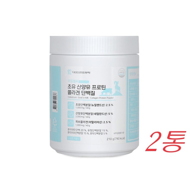 (주)디엠코리아 이미지