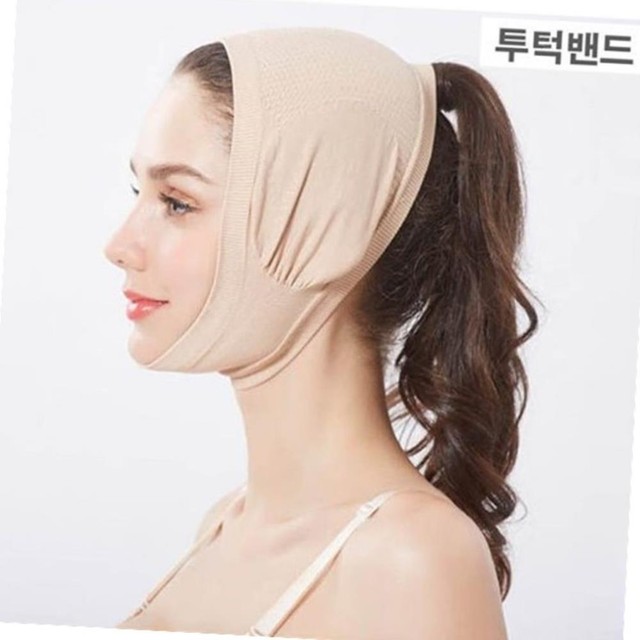 짝꿍 이미지