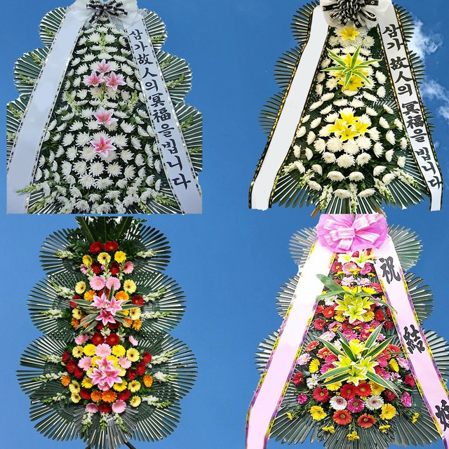 연세대학교강남장례식장 이미지
