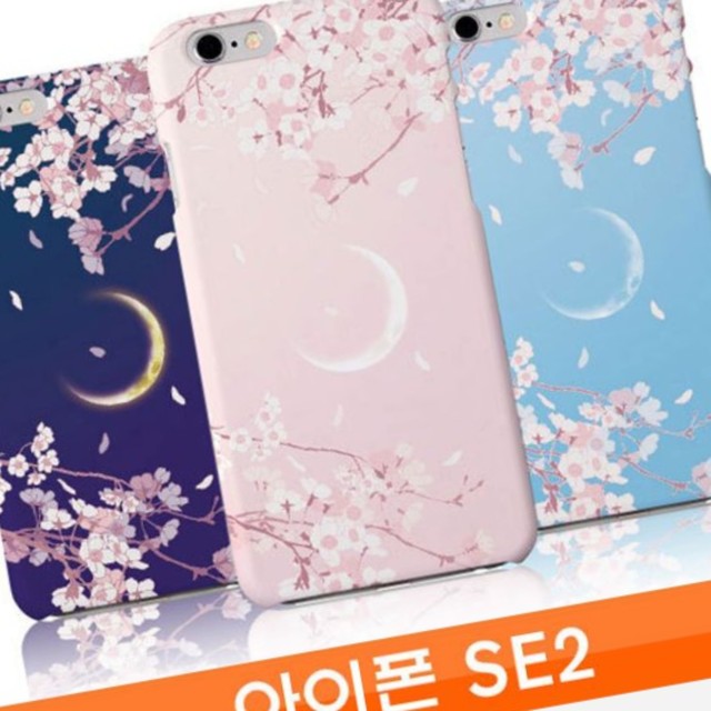 온달e 이미지