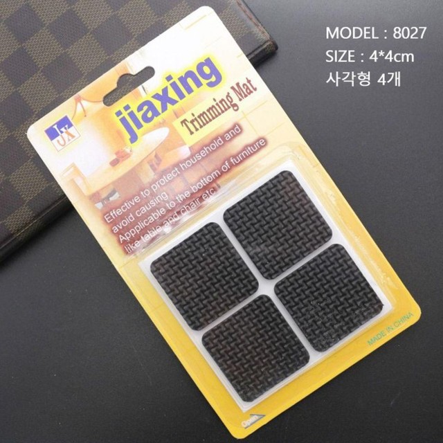 늘솜식탁 이미지