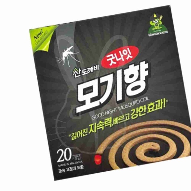 신바람유통 이미지