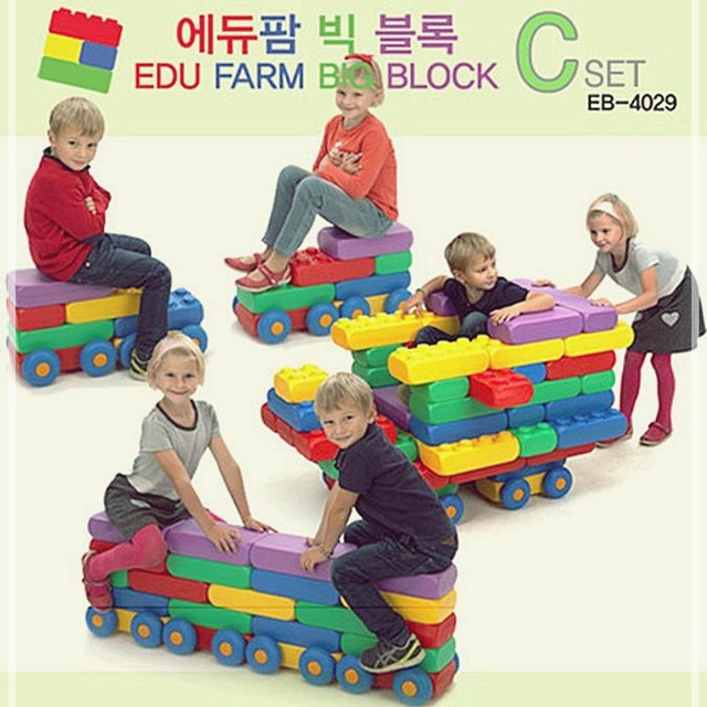 블록 이미지