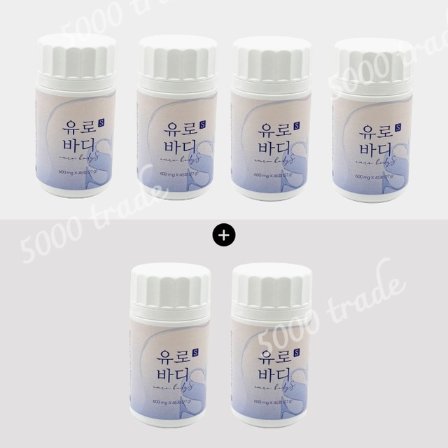 바디S 이미지