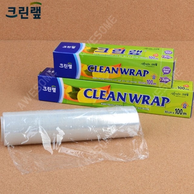 랩 이미지