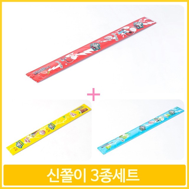 딸기문방구 이미지