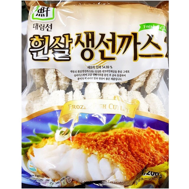 대림수산 이미지