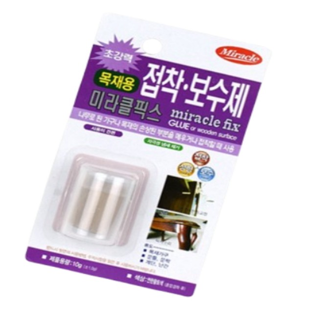 픽스에이 이미지