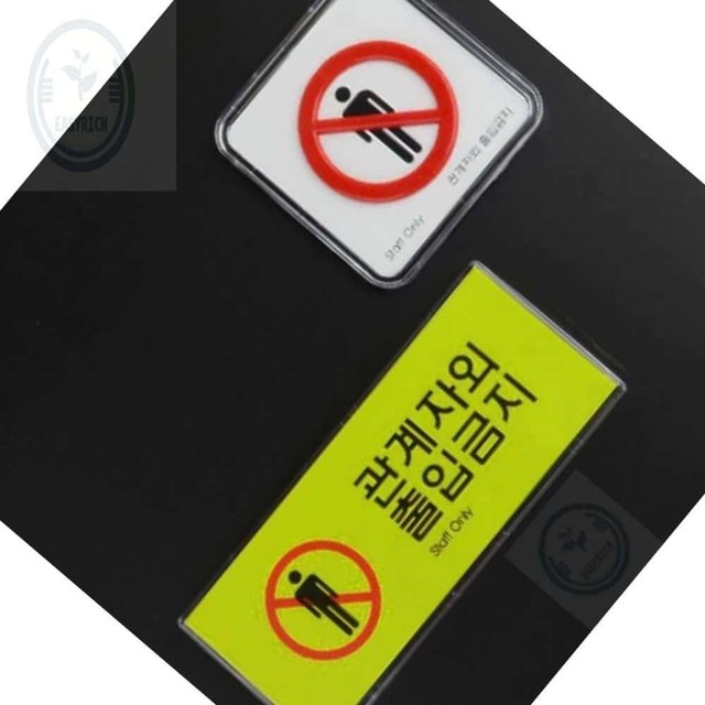 미니잡화점 이미지