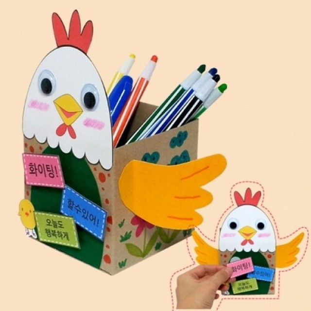꼬꼬닭이네 이미지