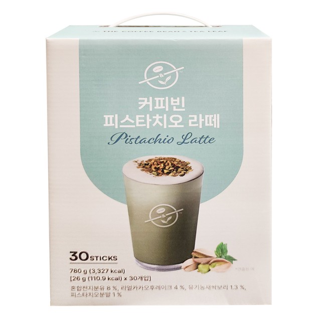(주)아로마빌커피 이미지