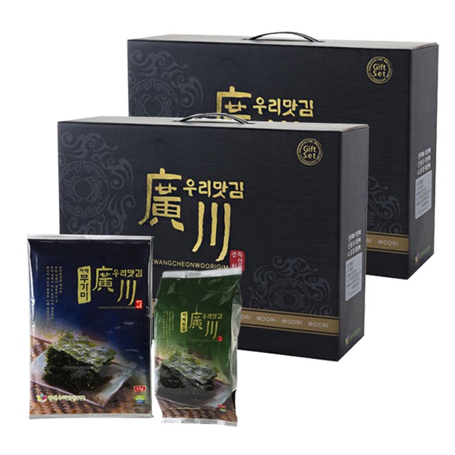 (주)광천맛김 이미지