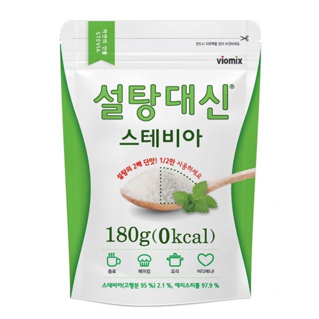 대신푸드시스템 이미지