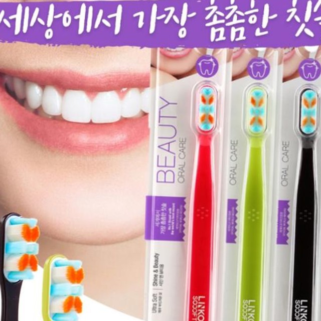 리앤코 이미지