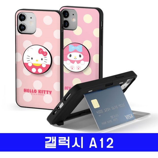 도트&U 이미지