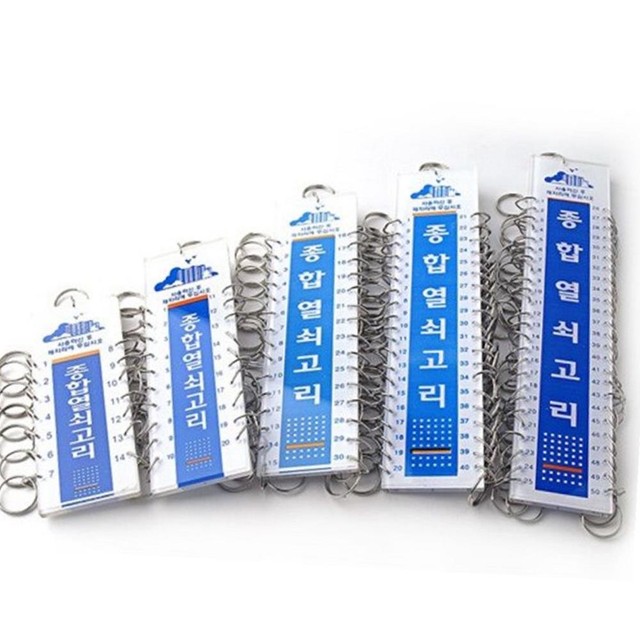 OK열쇠 이미지