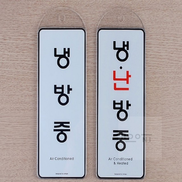 후니시스템 이미지