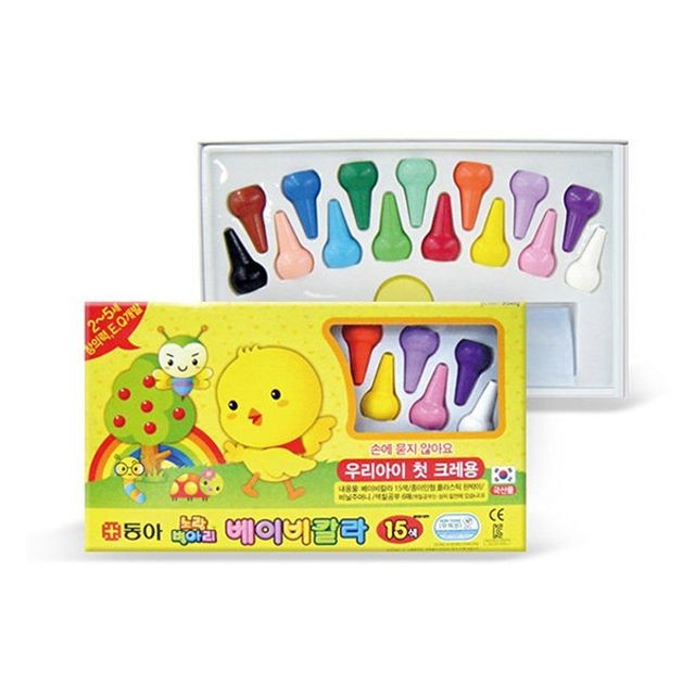 베이비민족 이미지