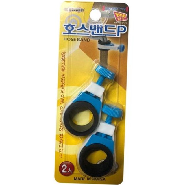 호호스 이미지