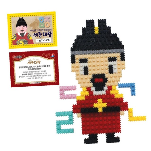 (주)이지글로벌 이미지