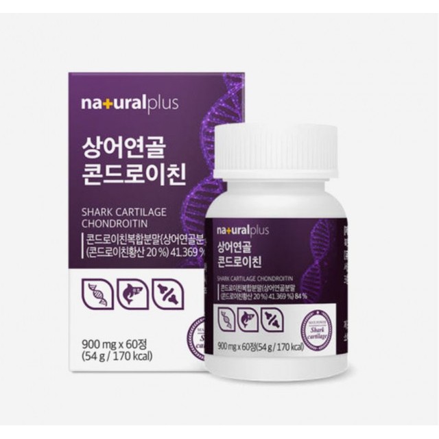 (주)내츄럴팜 이미지