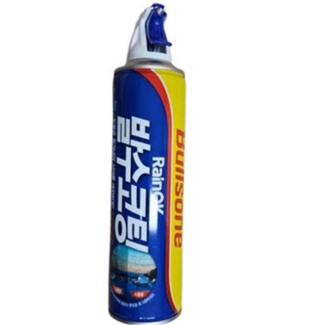 스피드자동차유리 이미지