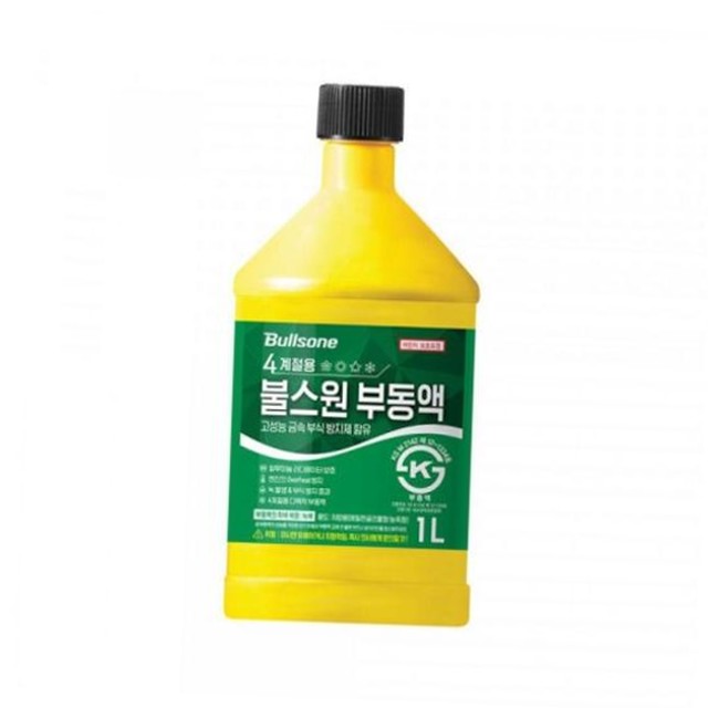 사계절부식 이미지