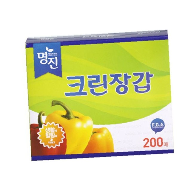 (주) 명진 이미지