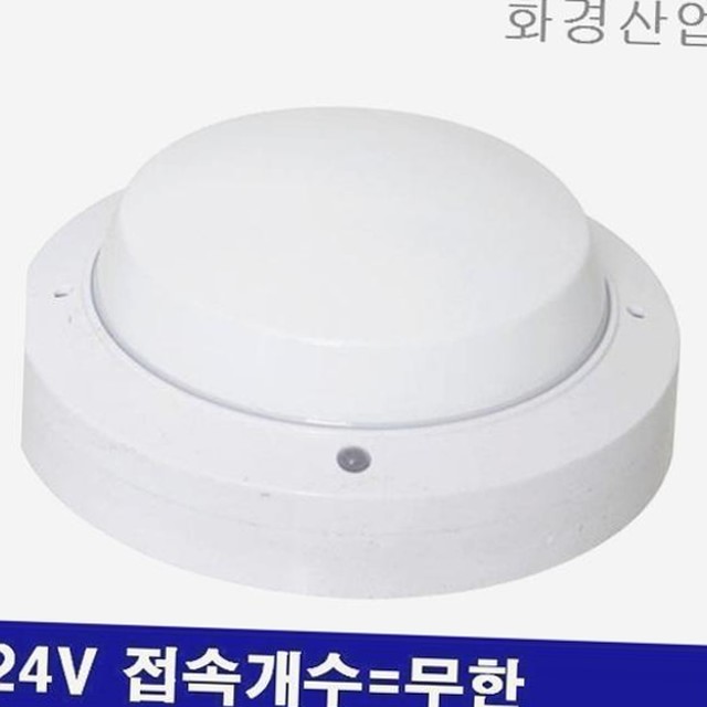 무한산업안전 이미지