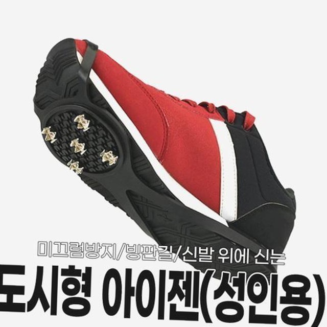 아이젠픽 이미지