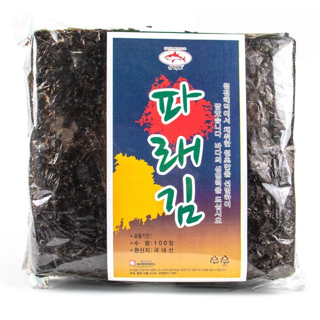 리미 이미지