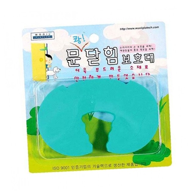 우일그린 이미지