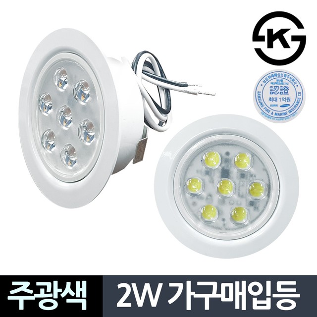 진성인테리어 이미지