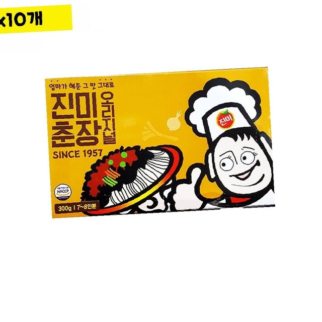 진미유통 이미지