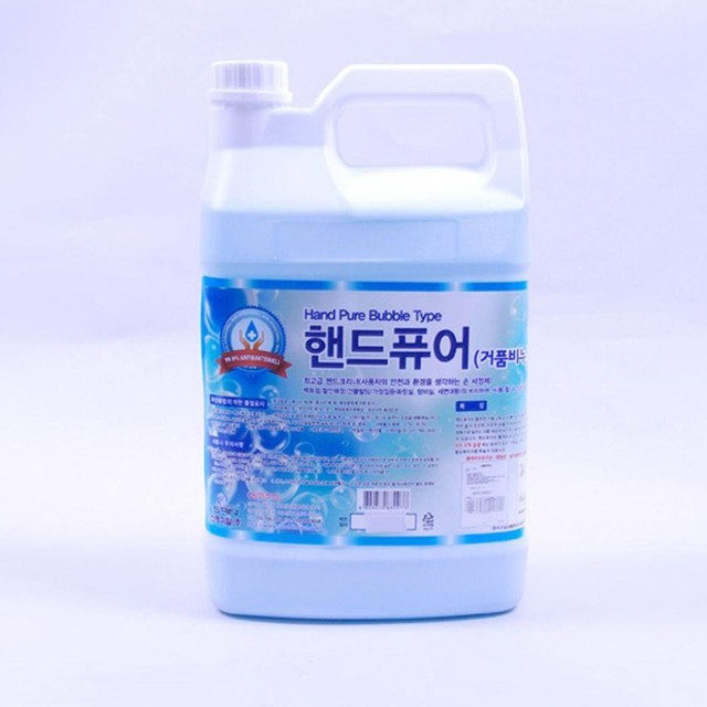 (주)블루핸드 이미지