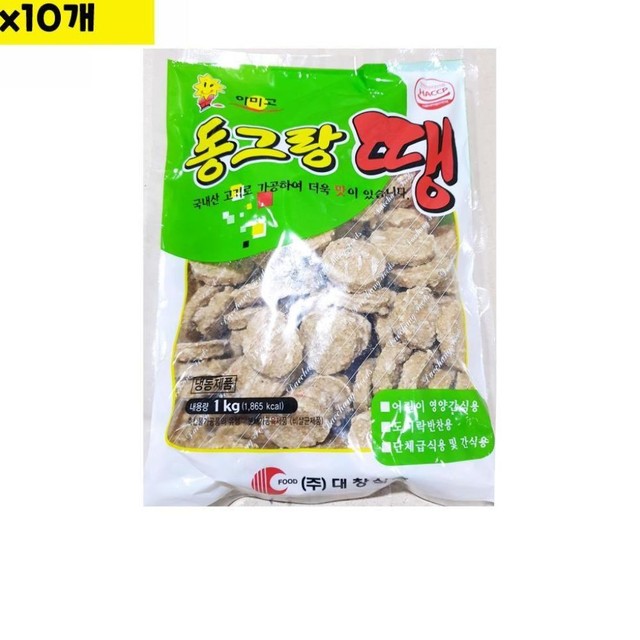 대창식품 이미지