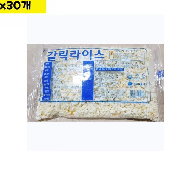 천일마트 이미지