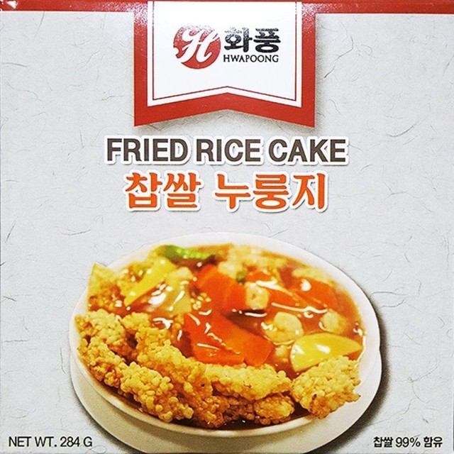 큐밥 이미지